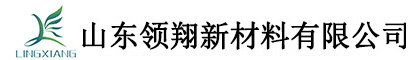 15年午夜精品一区二区三区在线视频膜生產商_HDPE防滲膜價格_午夜精品一区二区三区在线视频布廠家_山東国产AV午夜福利新材料有限公司