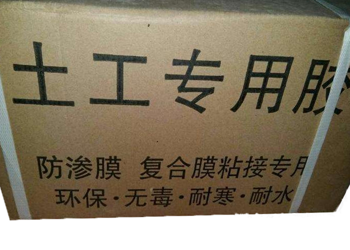 午夜精品一区二区三区在线视频膜在什麽情況下適合用KS膠粘接呢？