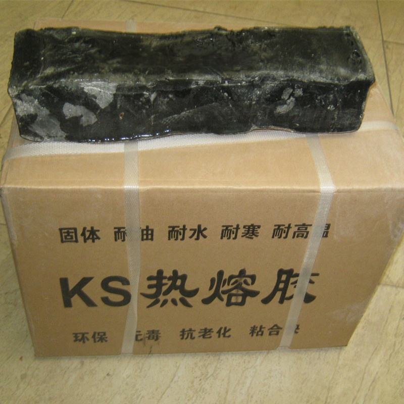 午夜精品一区二区三区在线视频膜專用KS膠多少錢一公斤？